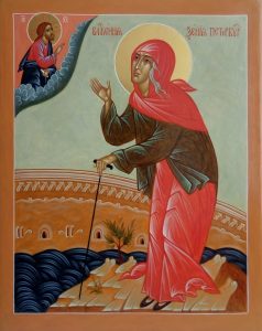 12 Ксенія
