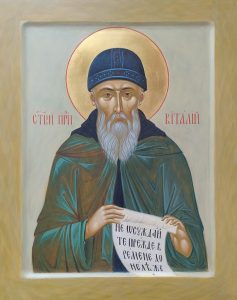 8 Віталій