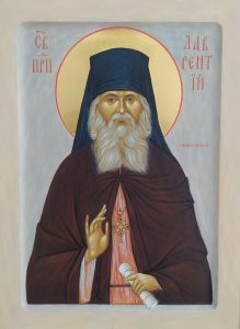 9 Лаврентій